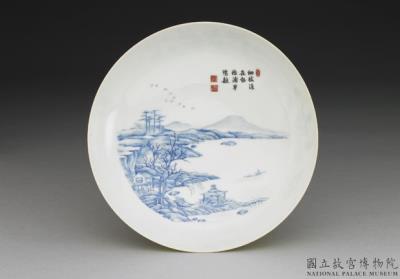 图片[2]-Dish with blue landscape inside a carved polychrome yellow exterior in falangcai painted enamels, Qianlong reign (1736-1795), Qing dynasty-China Archive